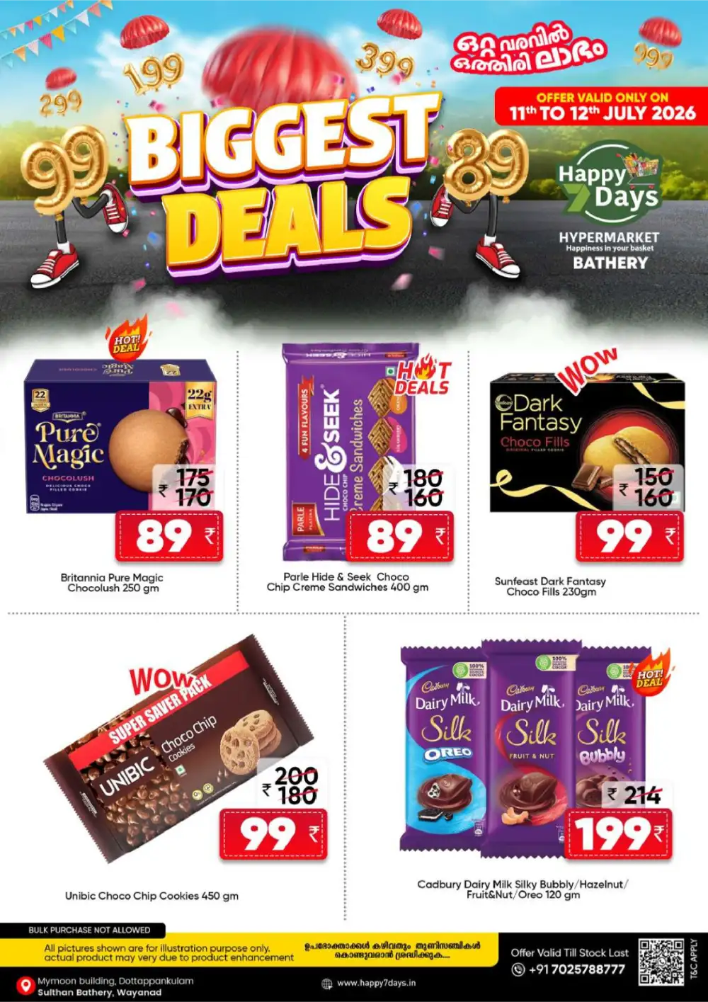 Happy 7 Days Sulthan Bathery Offers Today | View Deals page 4