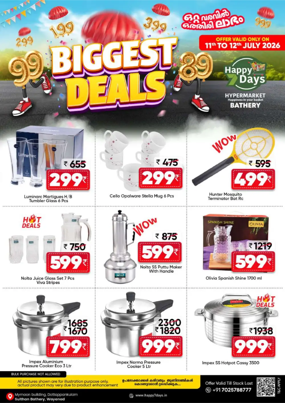 Happy 7 Days Sulthan Bathery Offers Today | View Deals page 8
