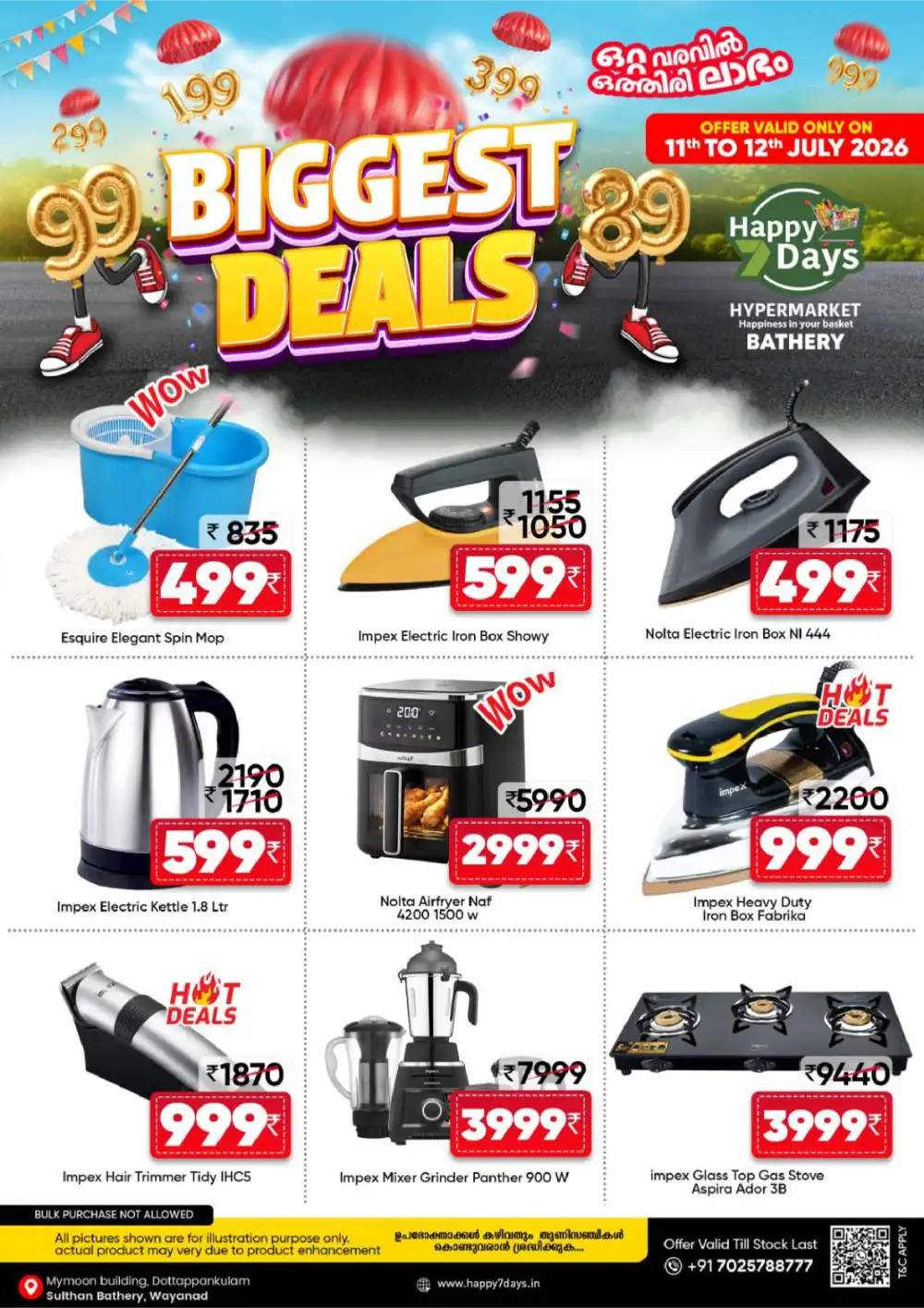 Happy 7 Days Sulthan Bathery Offers Today | View Deals page 9