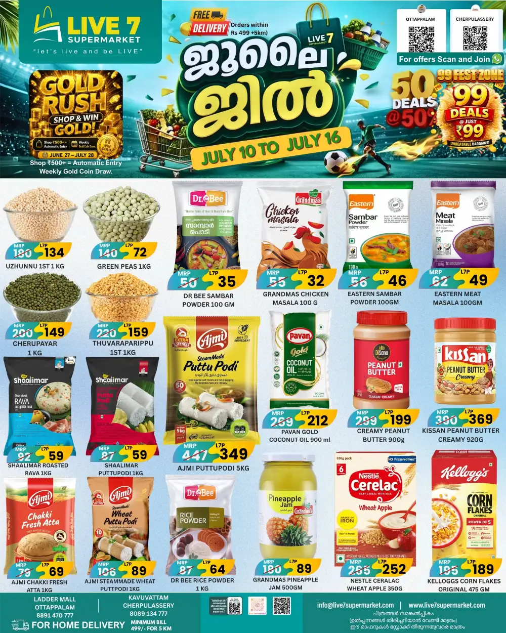 Live 7 Supermarket Ottappalam Offers | Latest Deals page 1