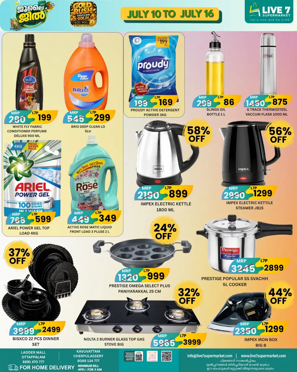 Live 7 Supermarket Ottappalam Offers | Latest Deals page 3