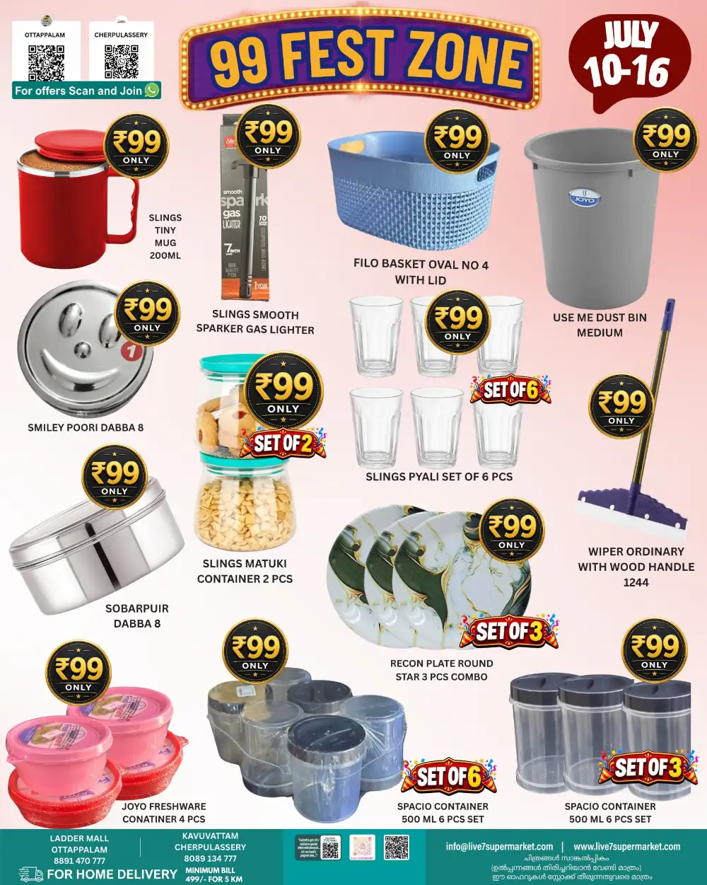 Live 7 Supermarket Ottappalam Offers | Latest Deals page 2