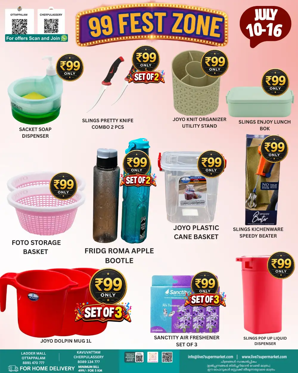 Live 7 Supermarket Ottappalam Offers | Latest Deals page 3