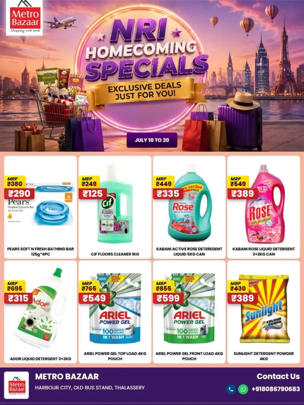 Metro Bazaar Thalassery Offers Today | Latest Deals page 7