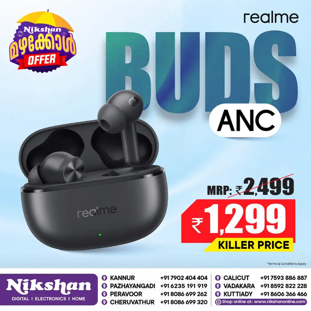 Nikshan Electronics Offers Today | Latest Deals page 1