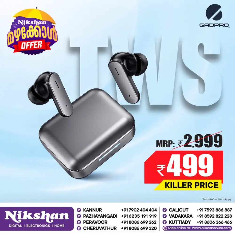 Nikshan Electronics Offers Today | Latest Deals page 2