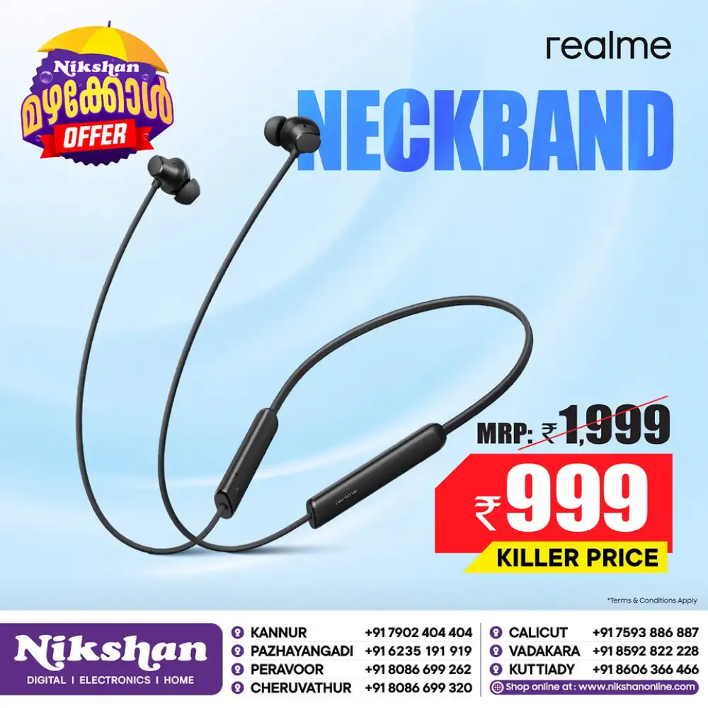 Nikshan Electronics Offers Today | Latest Deals page 3