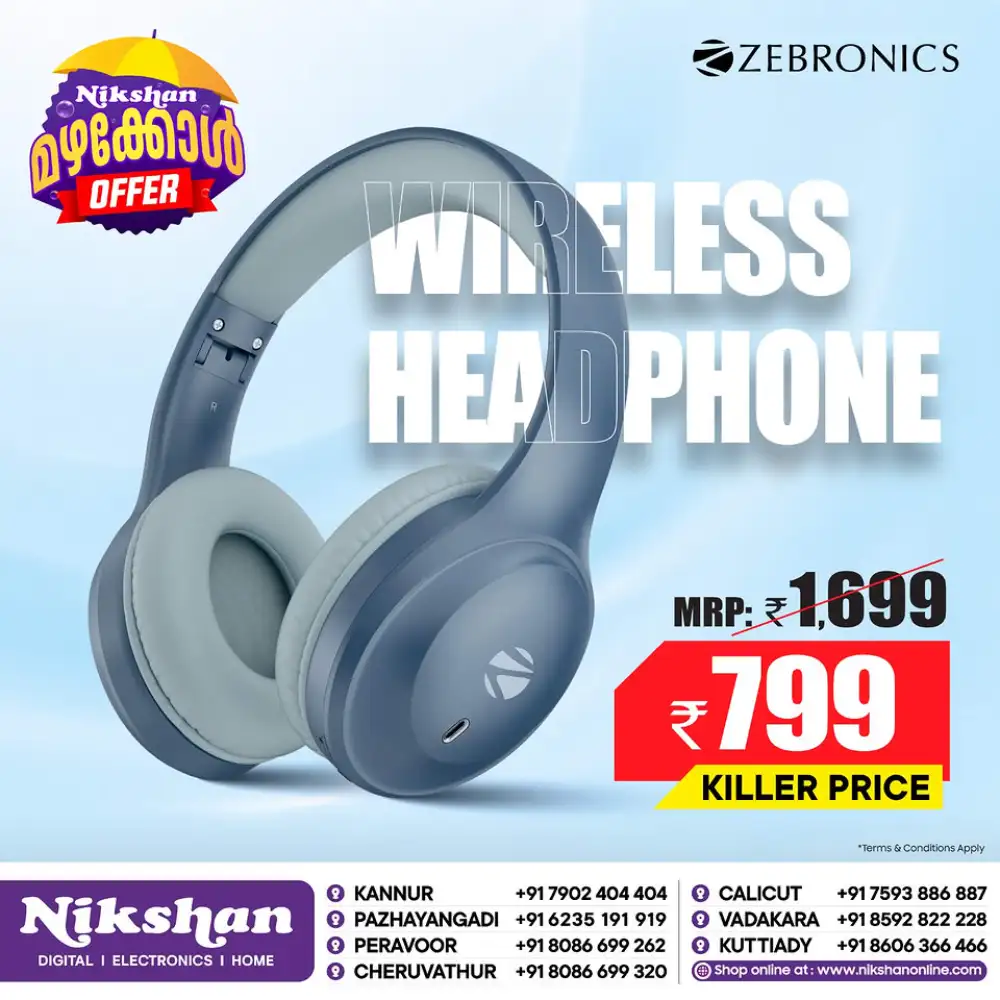 Nikshan Electronics Offers Today | Latest Deals page 4
