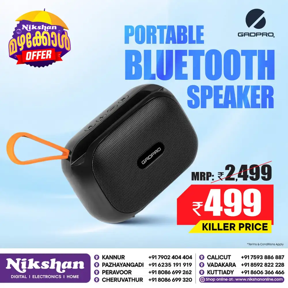 Nikshan Electronics Offers Today | Latest Deals page 5