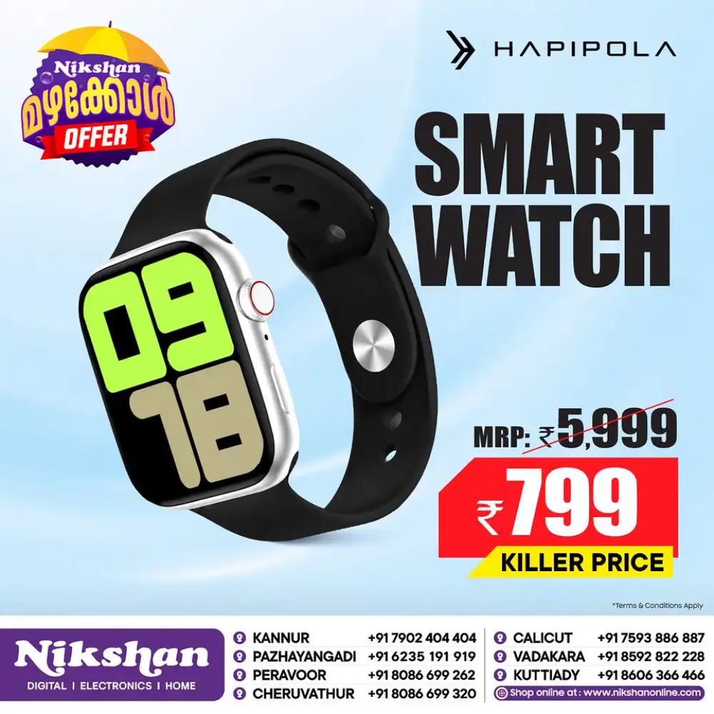 Nikshan Electronics Offers Today | Latest Deals page 6