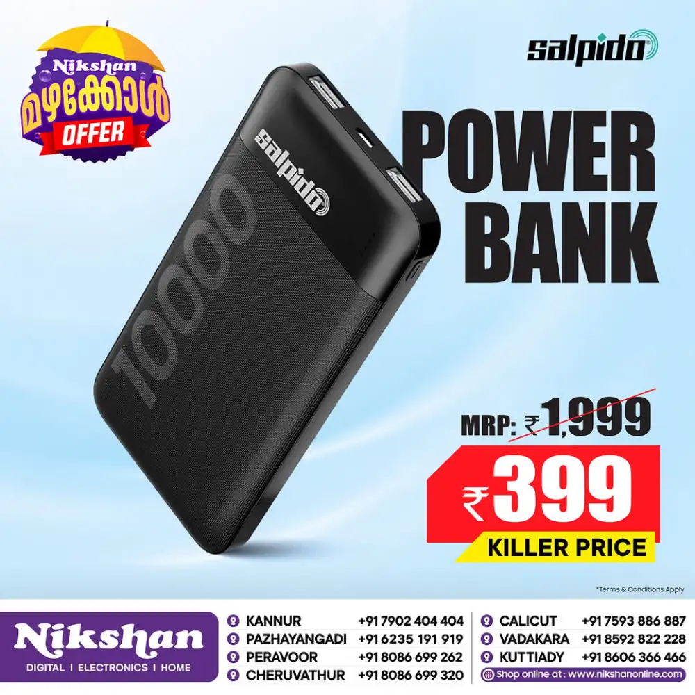 Nikshan Electronics Offers Today | Latest Deals page 8