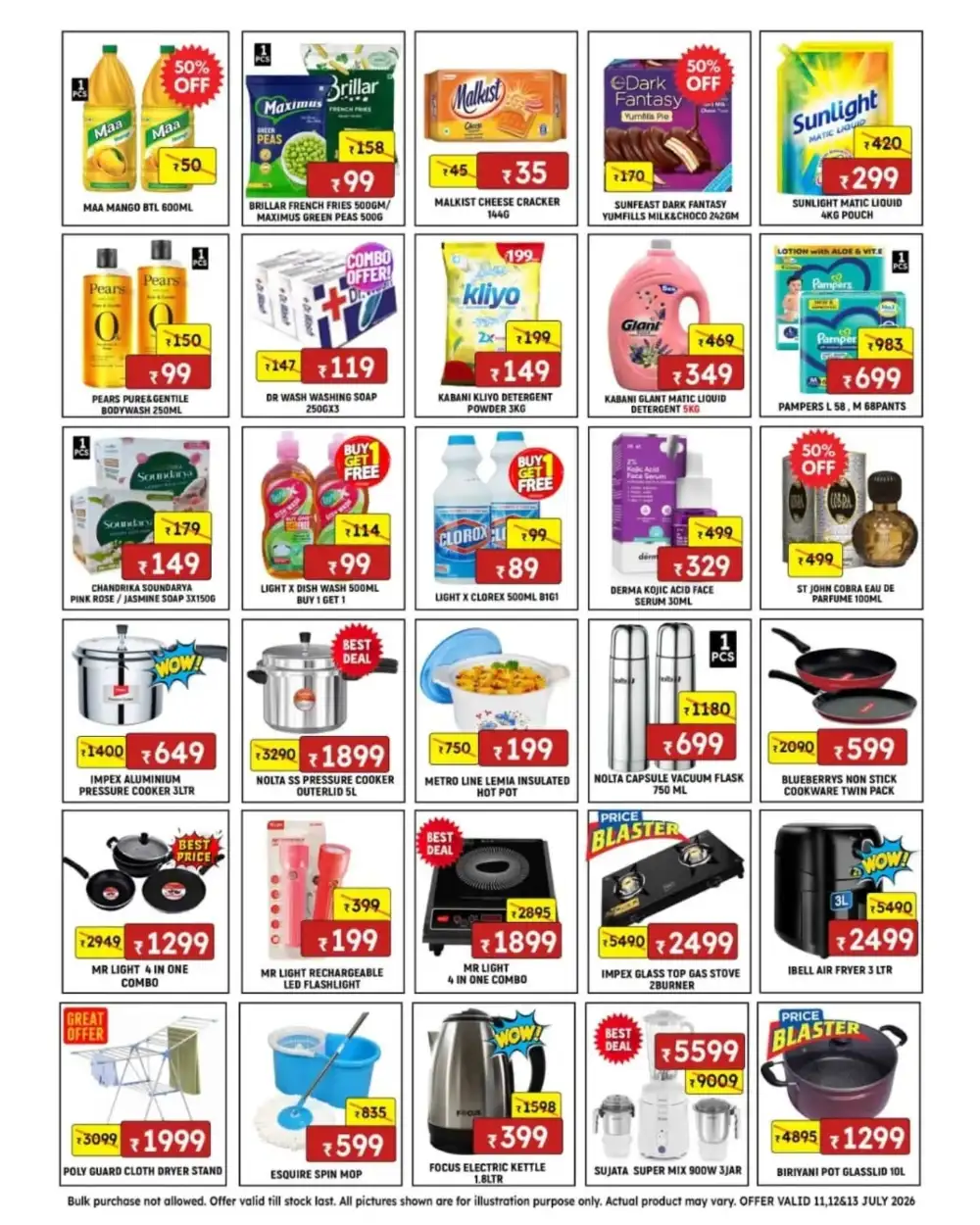 We Five Hypermarket Pattambi Offers Today | View Deals page 2
