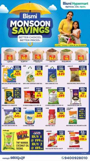 Bismi Hypermart Thodupuzha Offers Today | Latest Deals flyer cover