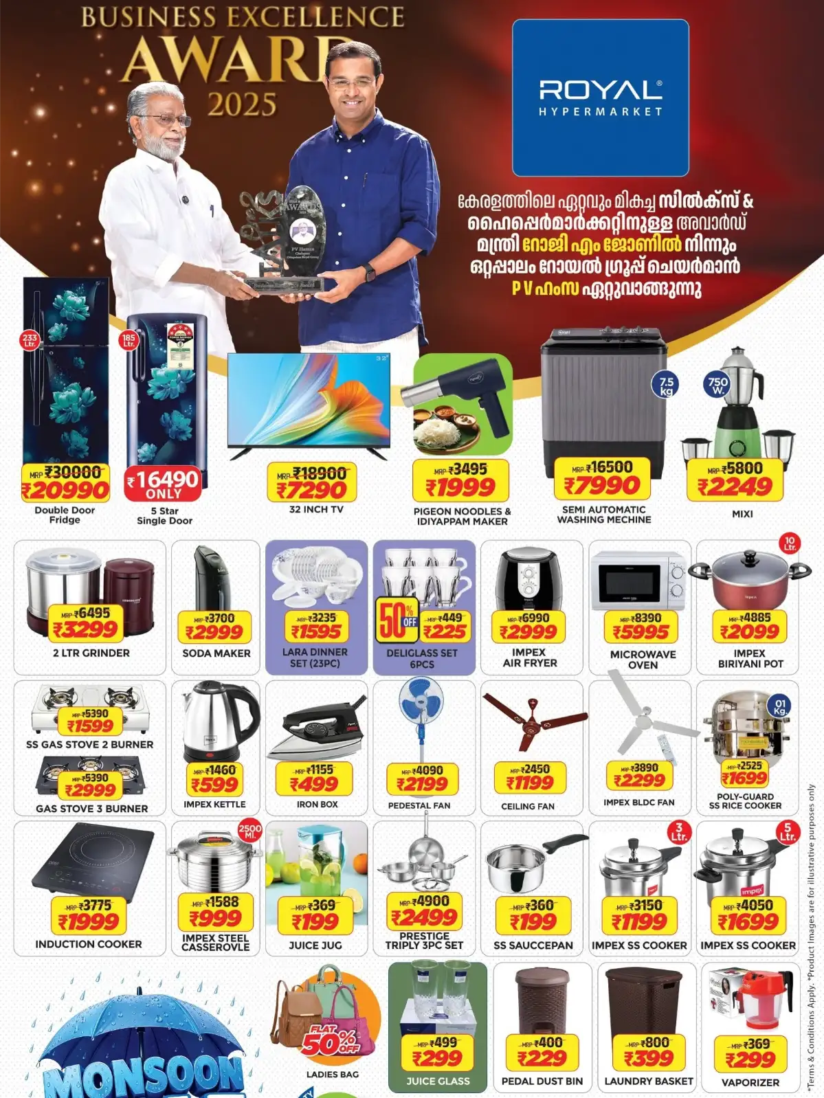 Royal Hypermarket Ottapalam Offers Today | Latest Deals page 1
