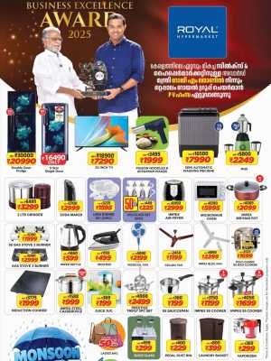 Royal Hypermarket Ottapalam Offers Today | Latest Deals flyer cover