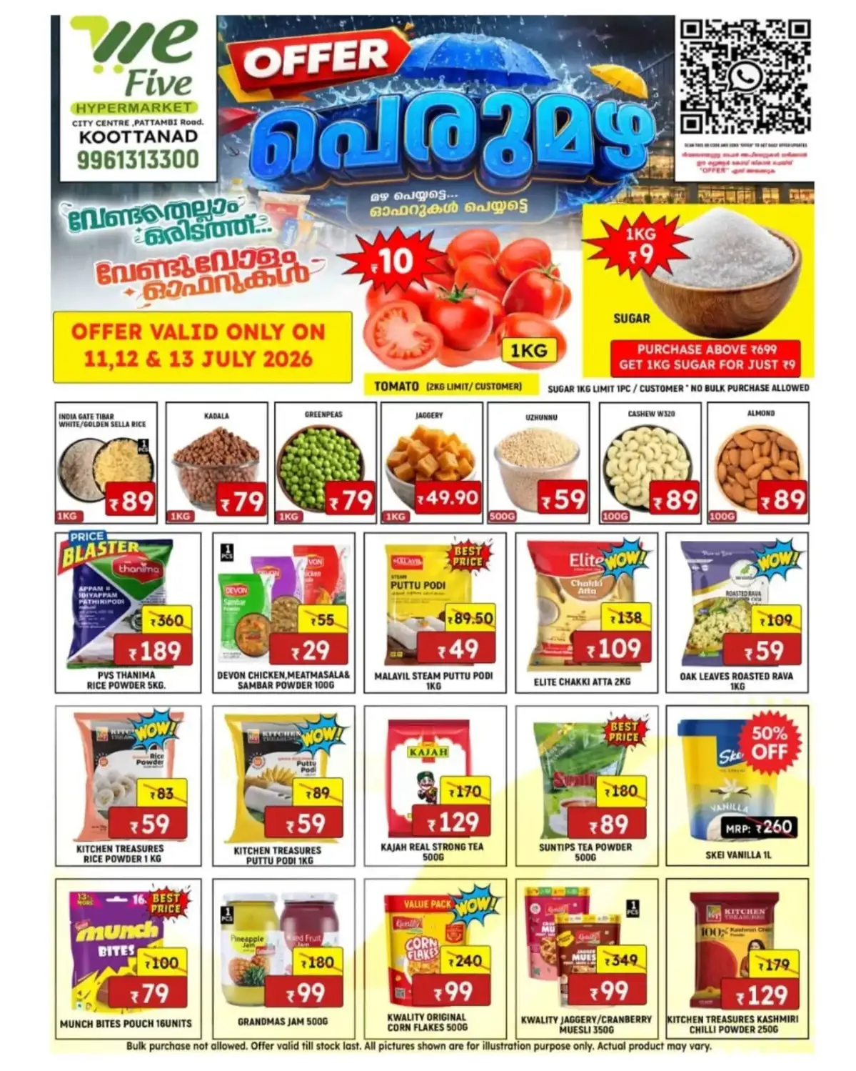 We Five Koottanad Offers Today | Latest Deals page 1