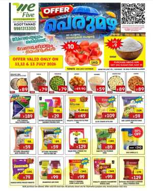 We Five Koottanad Offers Today | Latest Deals flyer cover