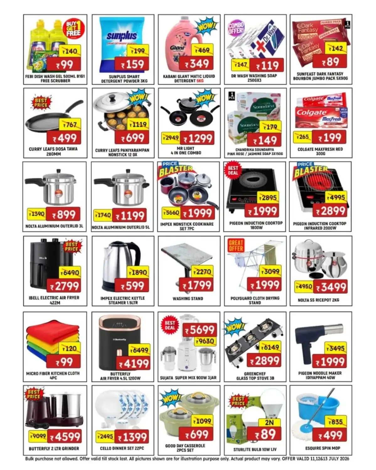 We Five Koottanad Offers Today | Latest Deals page 2