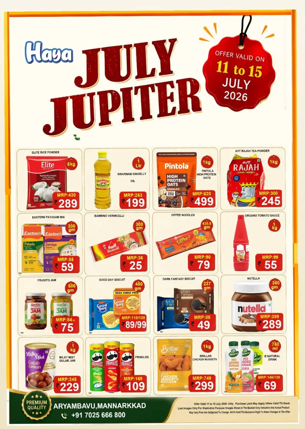 Haya Aryambavu Mannarkkad Offers Today | Latest Deals page 2
