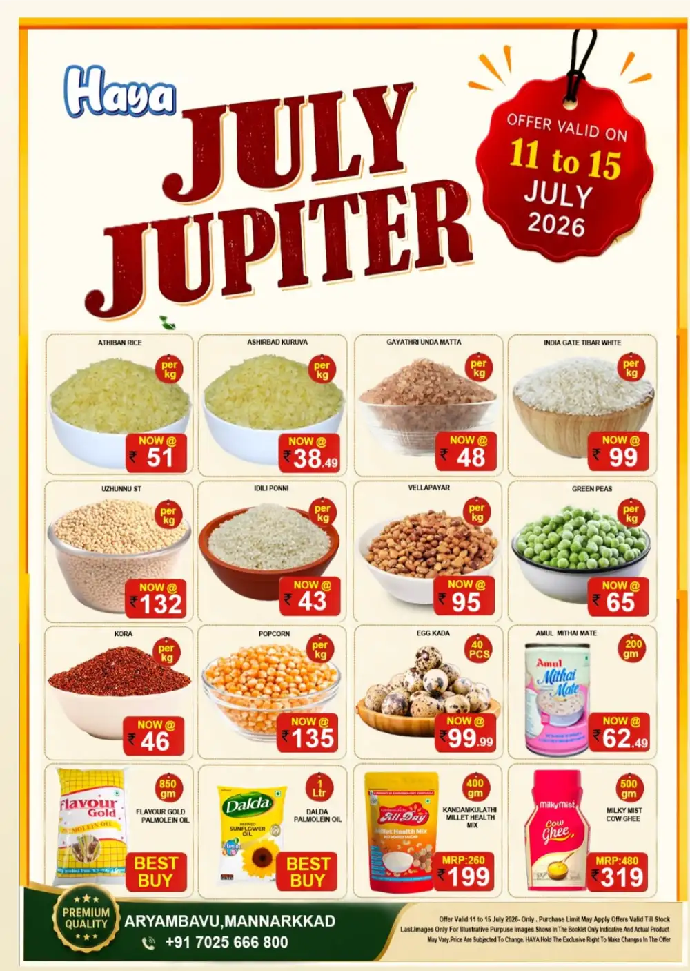 Haya Aryambavu Mannarkkad Offers Today | Latest Deals page 3