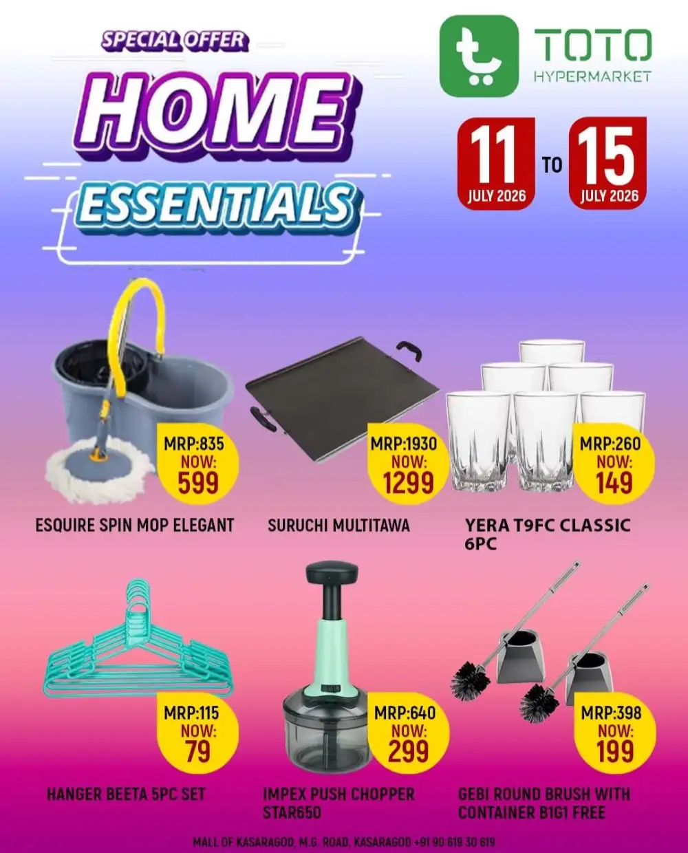 Toto Kasaragod Offers Today | Latest Deals page 9