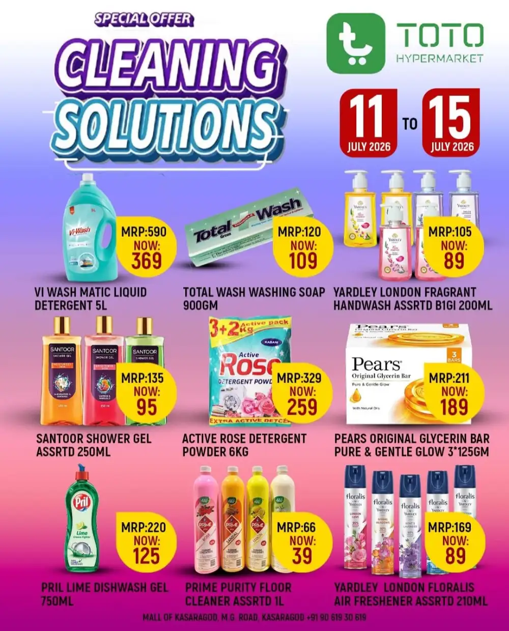 Toto Kasaragod Offers Today | Latest Deals page 6