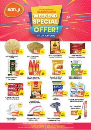 Sanji Hypermarket Koduvally Offers Today | Latest Deals flyer cover