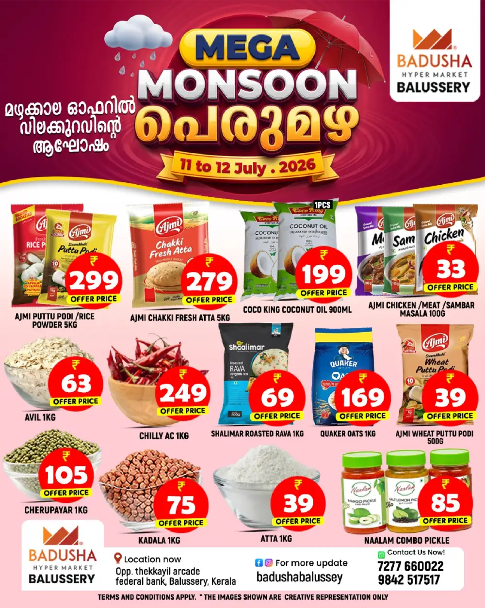 Badusha Hyper Balussery Offers Today | Latest Deals page 1