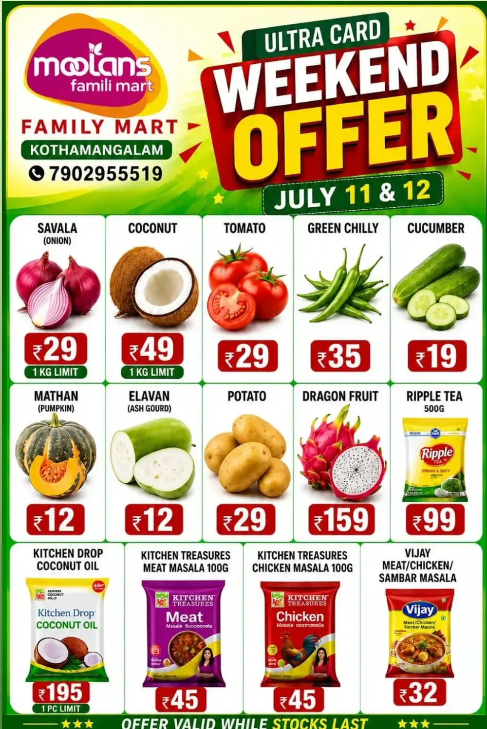 Moolans Kothamangalam Offers Today | Latest Deals page 1