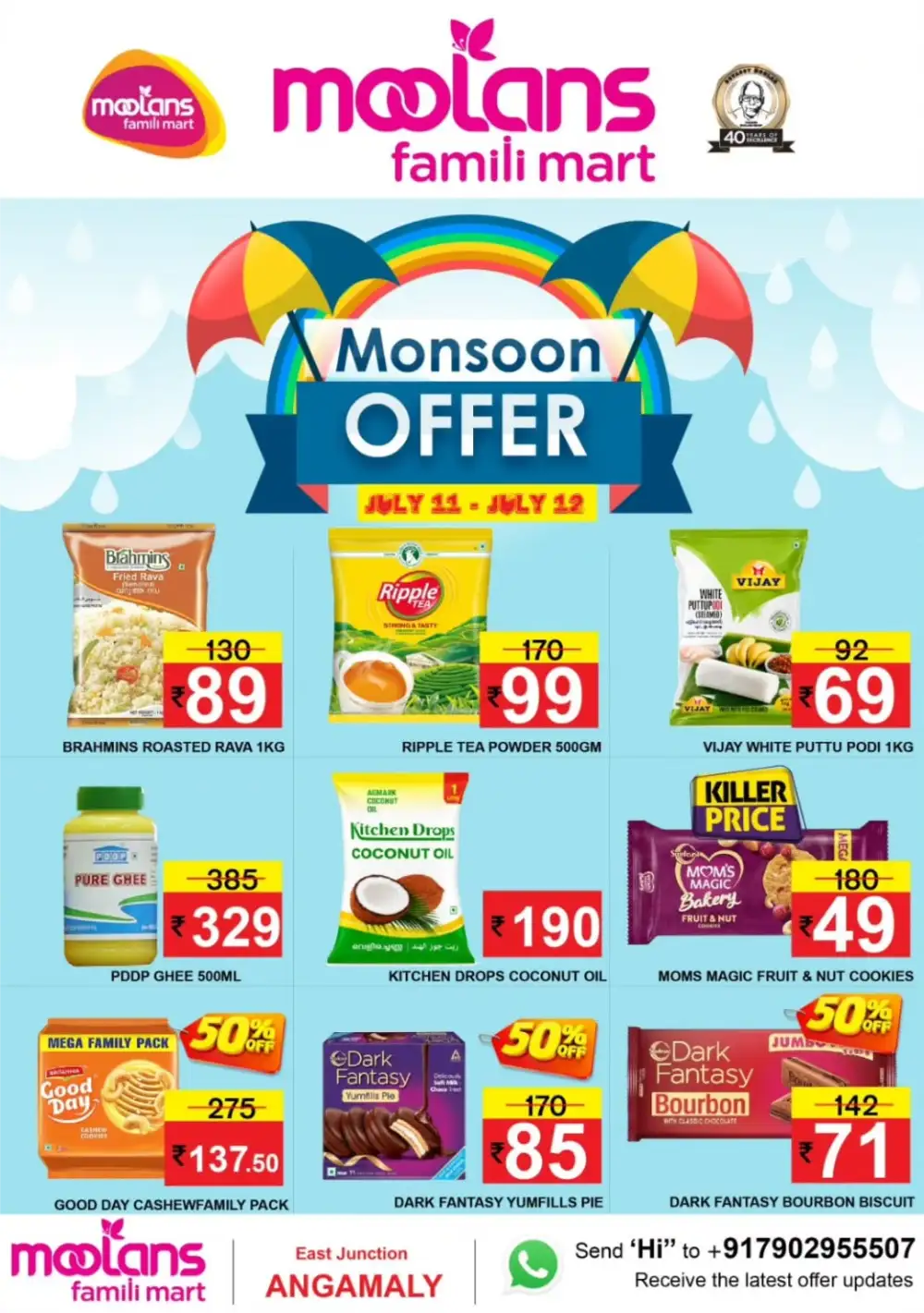 Moolans Angamaly Offers Today | Latest Deals page 1