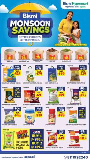 Bismi Hypermart Palakkad Offers | Latest Deals flyer cover