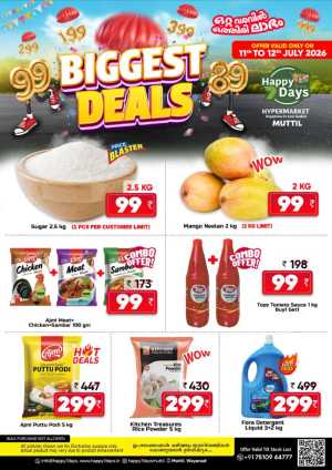 Happy Days Muttil Wayanad Offers Today | Latest Deals flyer cover