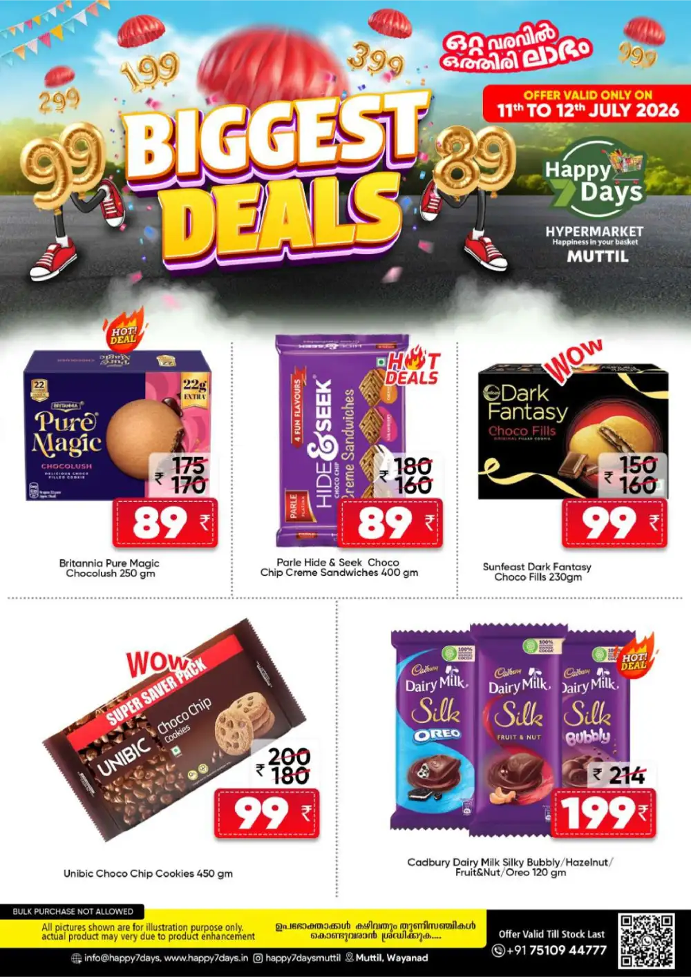 Happy Days Muttil Wayanad Offers Today | Latest Deals page 4