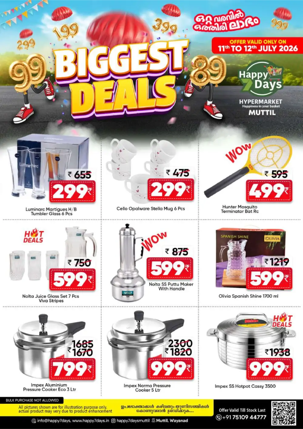Happy Days Muttil Wayanad Offers Today | Latest Deals page 9