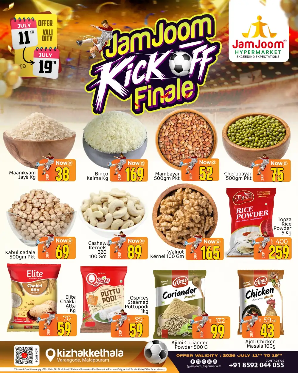 JamJoom Kizhakkethala Offers Today | Latest Deals page 1