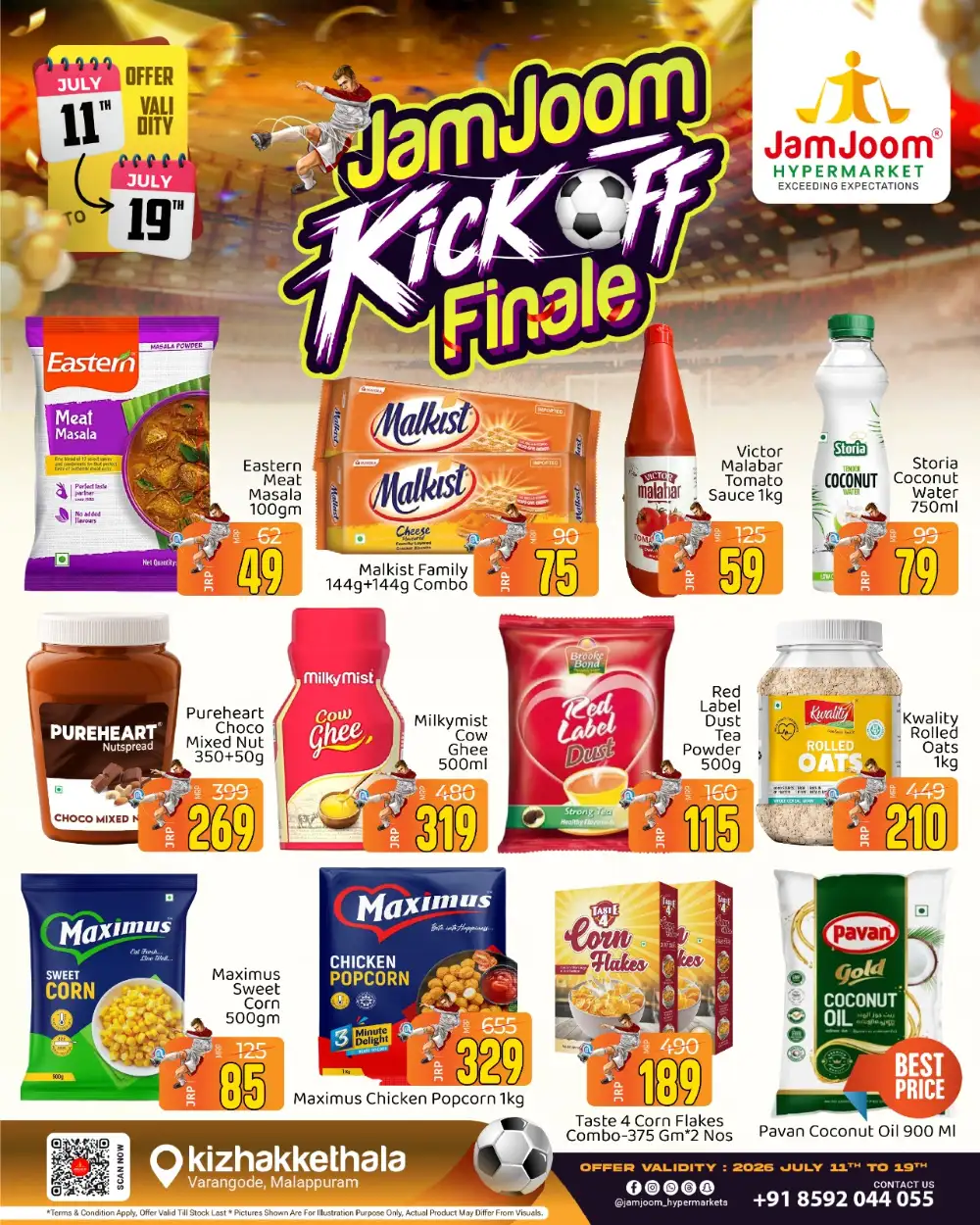 JamJoom Kizhakkethala Offers Today | Latest Deals page 2