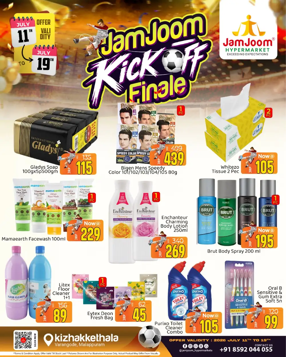 JamJoom Kizhakkethala Offers Today | Latest Deals page 4