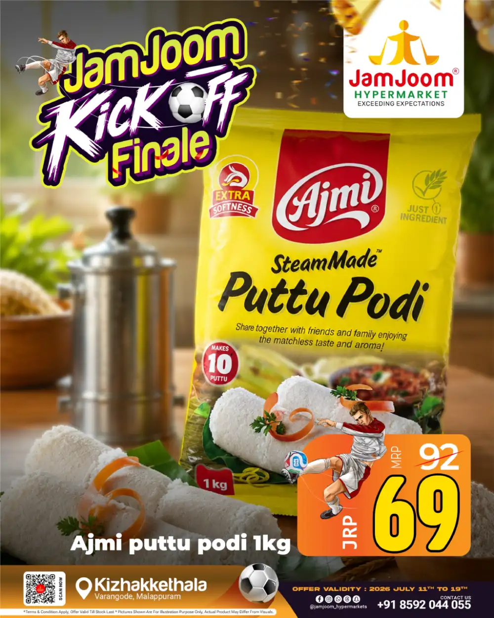 JamJoom Kizhakkethala Offers Today | Latest Deals page 5