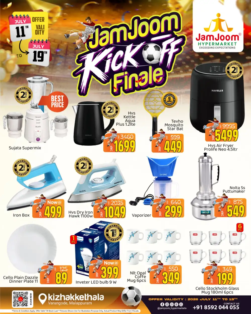JamJoom Kizhakkethala Offers Today | Latest Deals page 6