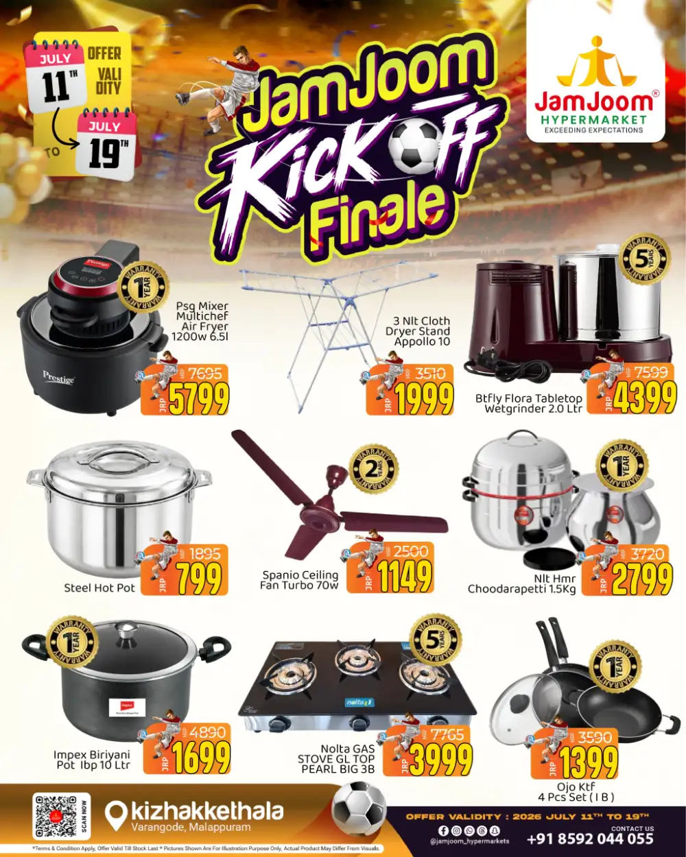 JamJoom Kizhakkethala Offers Today | Latest Deals page 7