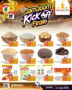 JamJoom Melattur Offers Today | Latest Deals flyer cover