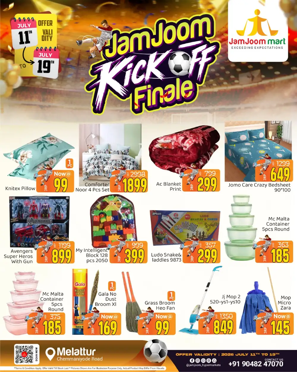 JamJoom Melattur Offers Today | Latest Deals page 10
