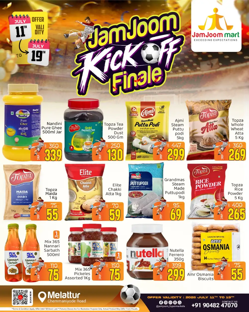 JamJoom Melattur Offers Today | Latest Deals page 2
