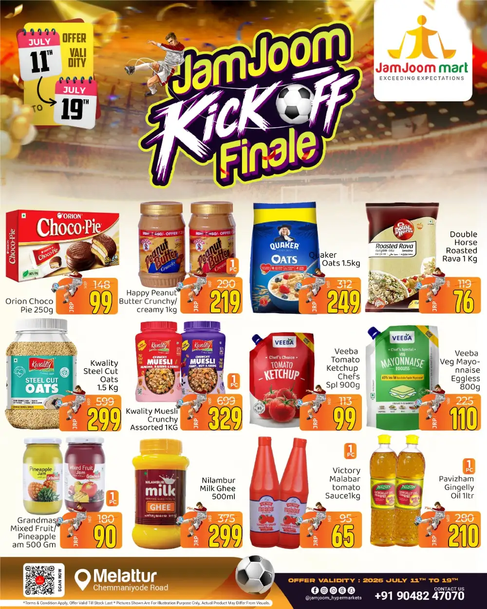 JamJoom Melattur Offers Today | Latest Deals page 3