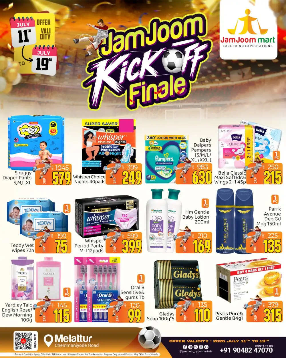 JamJoom Melattur Offers Today | Latest Deals page 4