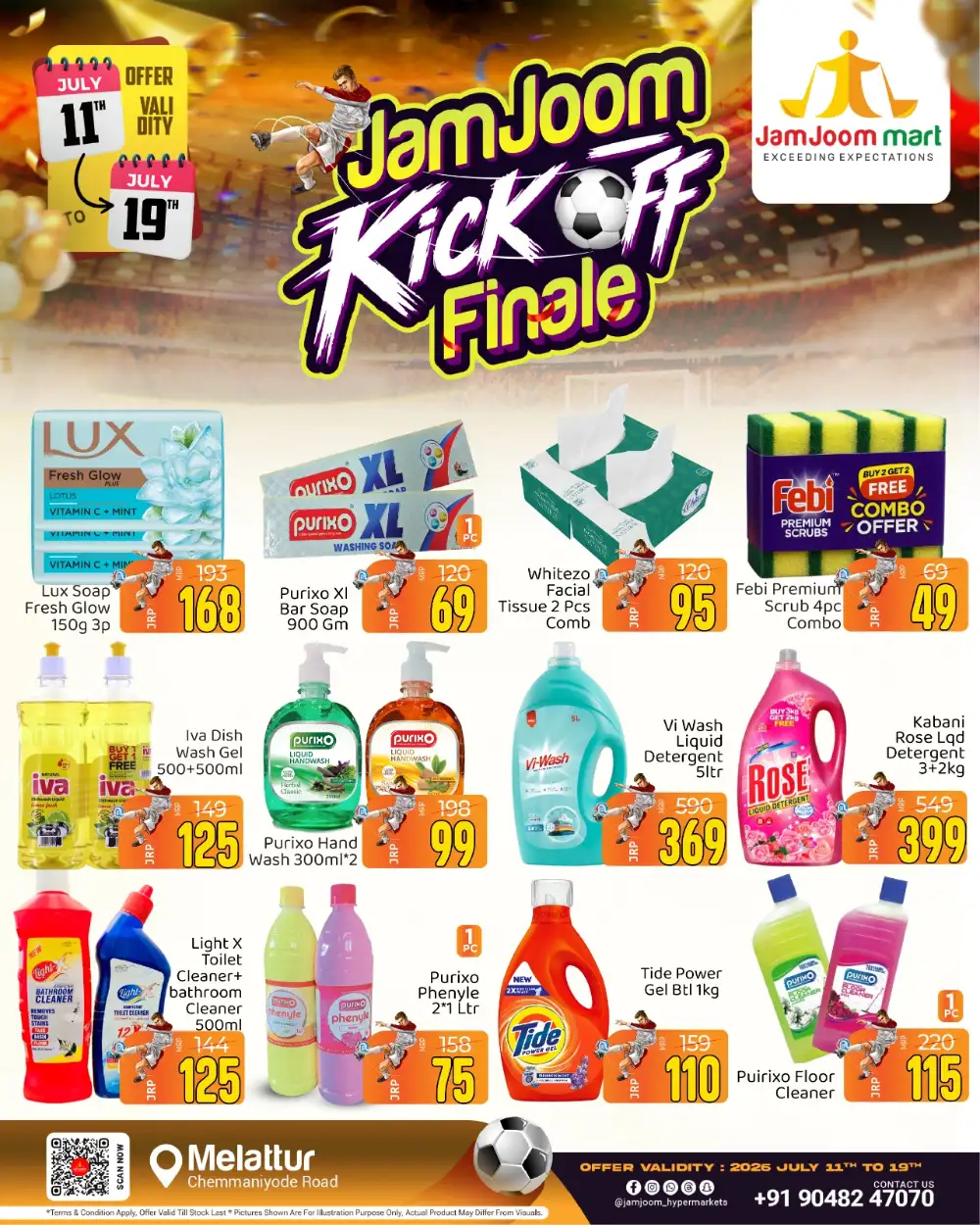 JamJoom Melattur Offers Today | Latest Deals page 5