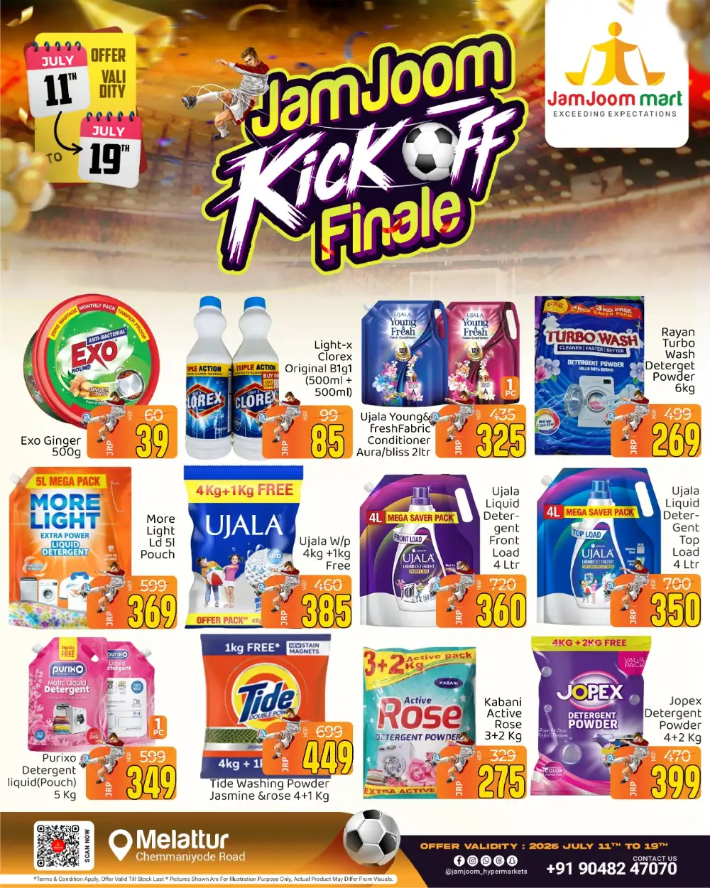 JamJoom Melattur Offers Today | Latest Deals page 6