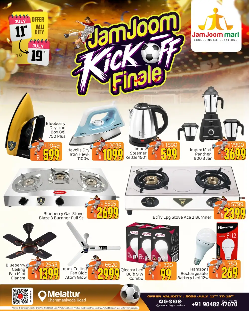 JamJoom Melattur Offers Today | Latest Deals page 9