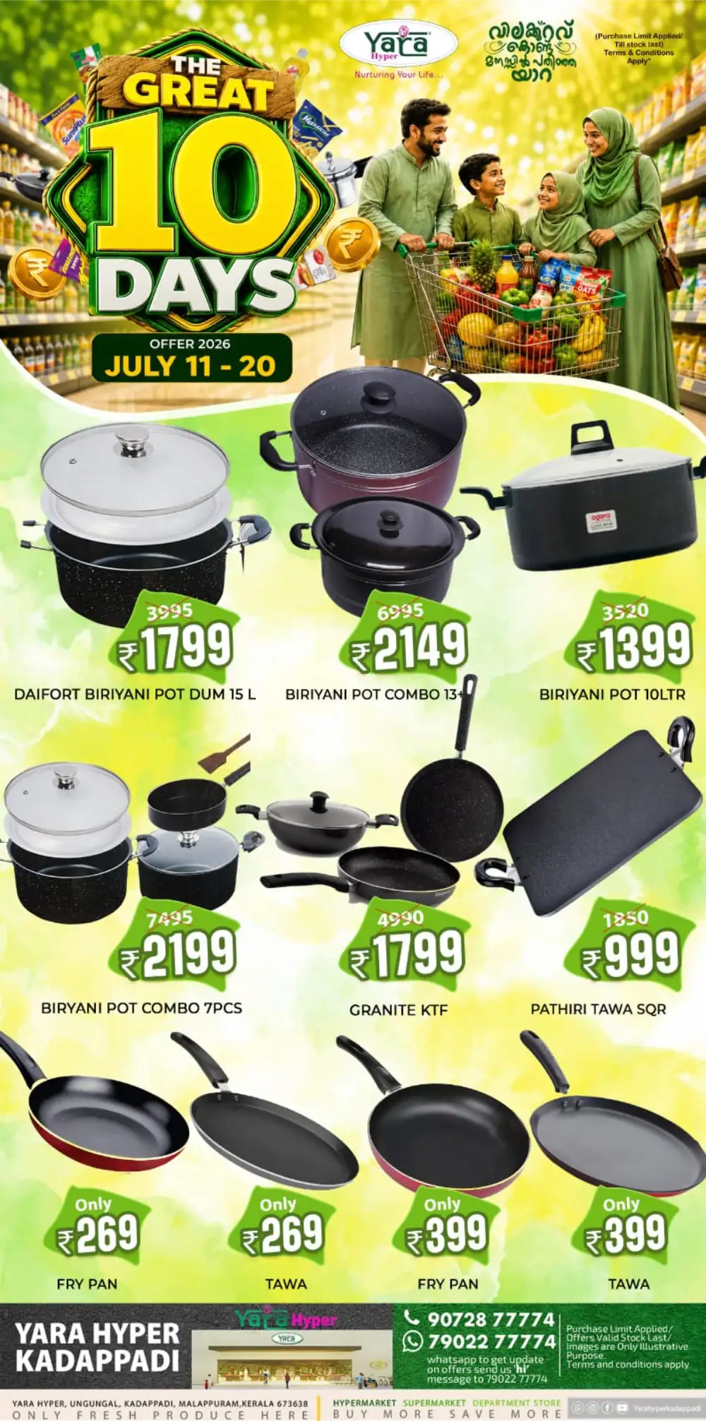 Yara Hyper Kadappadi Offers Today | Latest Deals page 2