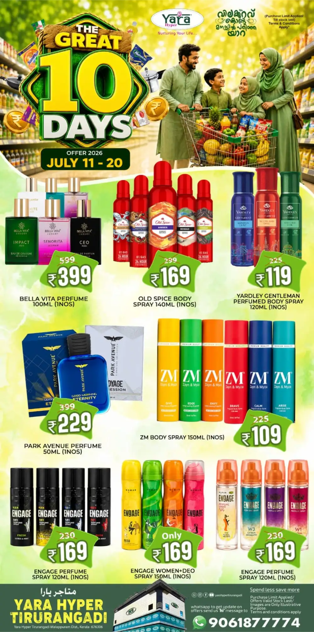 Yara Hyper Tirurangadi Offers Today | Latest Deals page 10